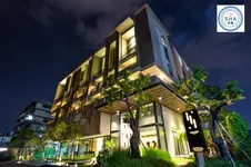 Hyde Park Chiangmai