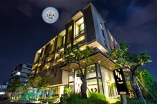 Hyde Park Chiangmai