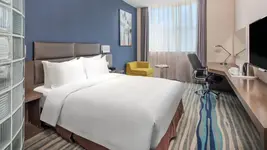 Holiday Inn Express Shenyang North Station