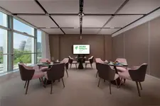 Holiday Inn Beijing Focus Square