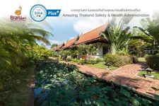 Khaolak Bhandari Resort & Spa