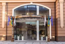Rius Hotel Lviv