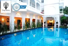 Ping Nakara Boutique Hotel And Spa