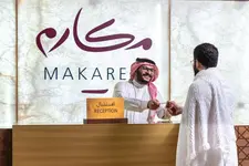 Makarem Ajyad Makkah Hotel