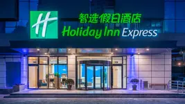 Holiday Inn Express Qingdao City Center