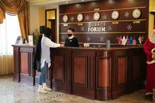 Spa Hotel Grace Forum