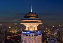 Radisson Blu Hotel Shanghai New World