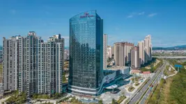 Crowne Plaza Quanzhou Riverview