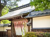 Ryokan Genhouin