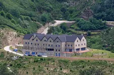 Inatel Piodao