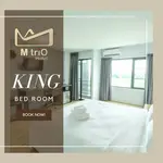 MtriO Hotel Korat