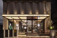 The Moment Hotel Hualien by Lakeshore