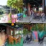Feel Like Home (แบบบ้านบ้าน)