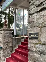 Hotel Hasselhof