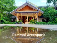 Rommai Greenpark
