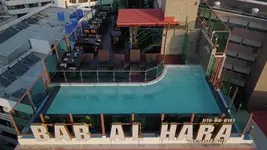 Bab Alhara Hotel