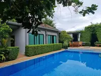 BaanMee Phuket