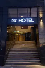Pyeongchang Hotel The Maru