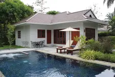 Alisea Pool Villa Aonang