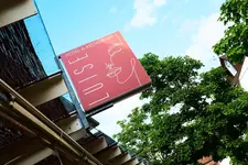 Hotel Restaurant Luise