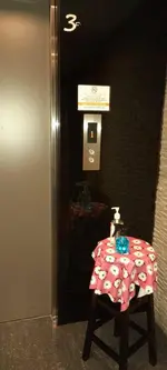 The Bangkok Airport Link Suite