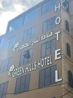Green Hills Hotel (فندق التلال الخضراء)