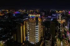 Holiday Inn Express Nanning Jiangnan