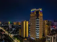 Holiday Inn Express Nanning Jiangnan