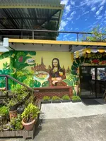 Mango House