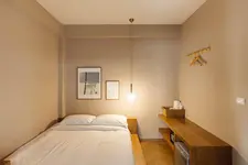 Maplewood Hotel Chiangmai