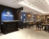 Aviary Hanoi Hotel