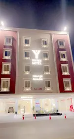 Y Suites Hotel (فندق واي هوتل)