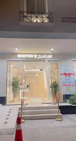 Y Suites Hotel (فندق واي هوتل)