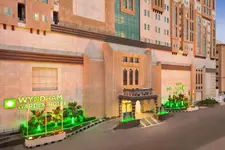 Wyndham Garden Dammam