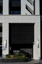 CP Hotel