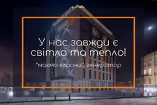 Taurus City Hotel