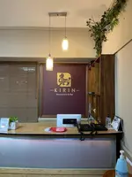 Kirin Guesthouse and Restaurant