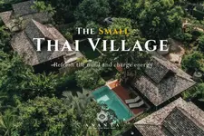 Ananta Thai Pool Villas Resort Phuket