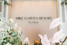 Mike Garden Resort