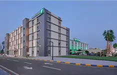 Holiday Inn Tabuk