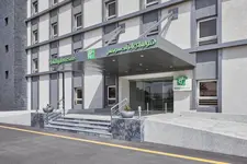 Holiday Inn Tabuk