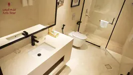 Najm Aris Hotel