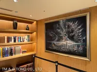 Hotel Gracery Taipei