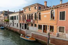 Excess Venice Boutique Hotel & Private Spa