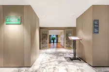 Radisson Collection Hotel, Yangtze Shanghai