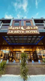 Le Reve Hotel