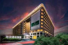 Guangzhou Baiyun Airport MeHood Liz Hotel