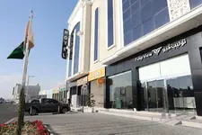 Tulip View Hotel