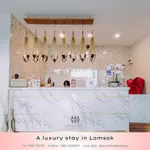 Worachat Boutique Hotel
