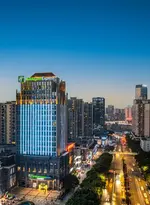 Holiday Inn Express Chongqing Guanyinqiao